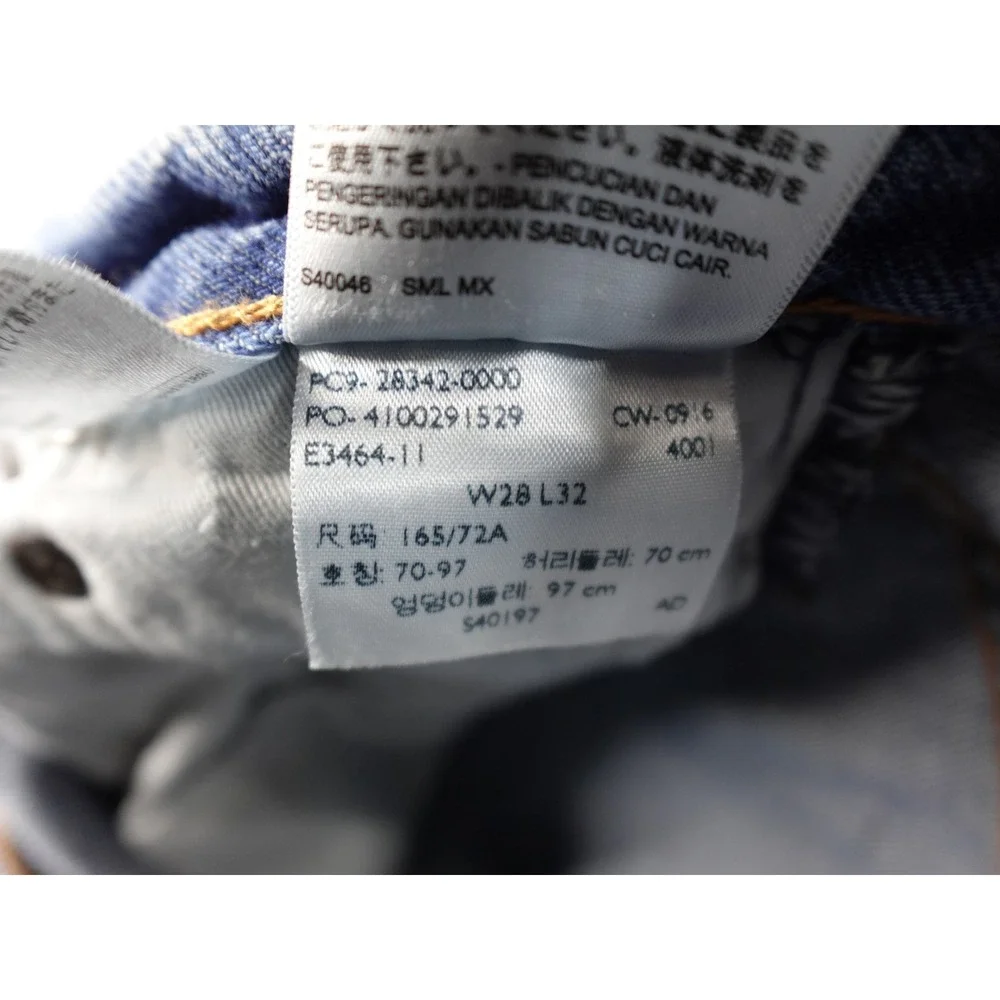 Levi's 505C Distressed Jeans Mens 28x32‎ Light Blue Good Ripped Sashiko Repair